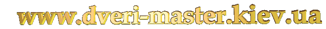dveri-master.kiev.ua